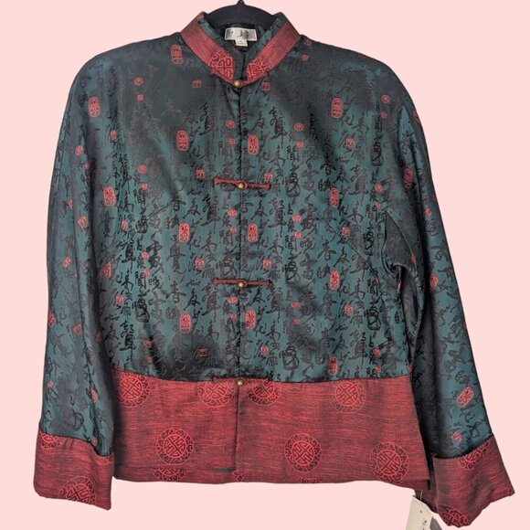NWT Green & Red Chinese Viscose Jacket - Picture 2 of 9